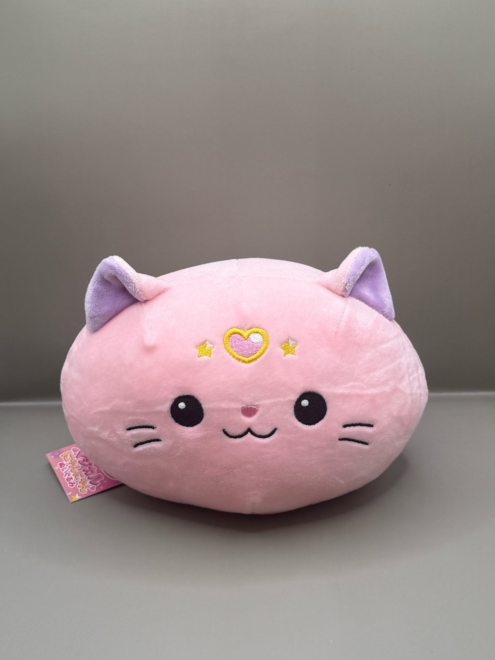 NWT Yume Twins Japan Nyan Nyan Cat Plush Stuffed Animal